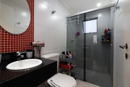 Apartamento à venda com 50m², 2 quartos e 1 vagaBanheiro