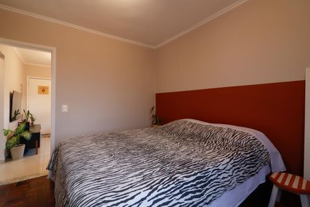 Apartamento à venda com 50m², 2 quartos e 1 vagaQuarto 1