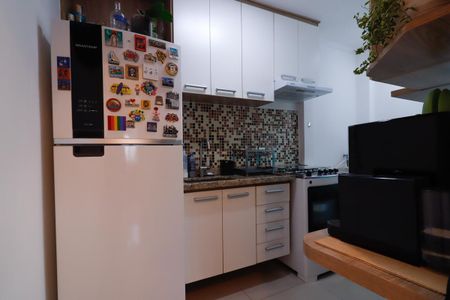 Apartamento à venda com 50m², 2 quartos e 1 vagaCozinha e Área de Serviço