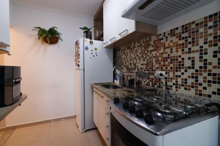 Apartamento à venda com 50m², 2 quartos e 1 vagaCozinha e Área de Serviço