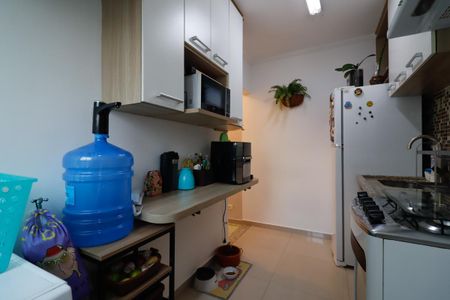 Apartamento à venda com 50m², 2 quartos e 1 vagaCozinha e Área de Serviço