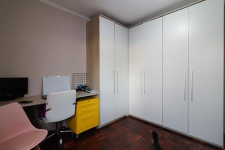 Apartamento à venda com 50m², 2 quartos e 1 vagaQuarto 2