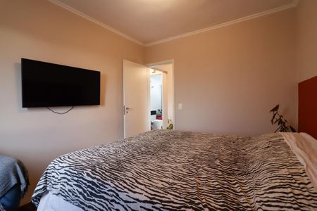 Apartamento à venda com 50m², 2 quartos e 1 vagaQuarto 1