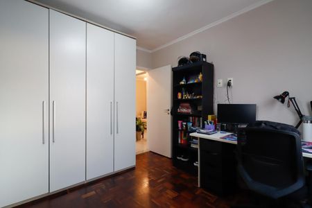 Apartamento à venda com 50m², 2 quartos e 1 vagaQuarto 2