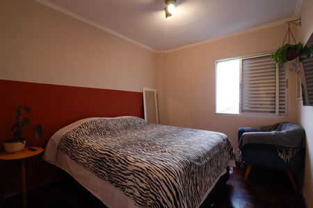 Apartamento à venda com 50m², 2 quartos e 1 vagaQuarto 1