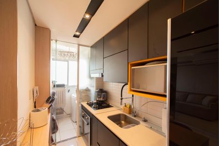 Apartamento à venda com 51m², 2 quartos e 1 vaga Apartamento à venda com 51m², 2 quartos e 1 vagaCozinha
