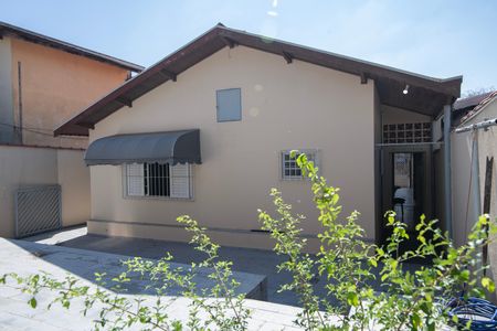 Casa para alugar com 191m², 4 quartos e 2 vagas Casa para alugar com 191m², 4 quartos e 2 vagasQuintal