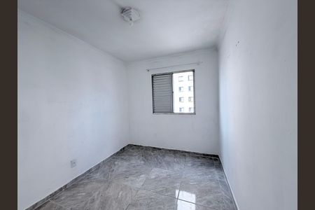 Apartamento para alugar com 48m², 2 quartos e 1 vagaQuarto 1