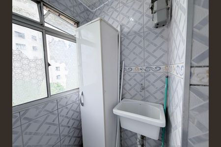 Apartamento para alugar com 48m², 2 quartos e 1 vagaÁrea de Serviço