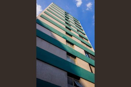 Apartamento à venda com 160m², 3 quartos e 1 vagaFachada do Prédio