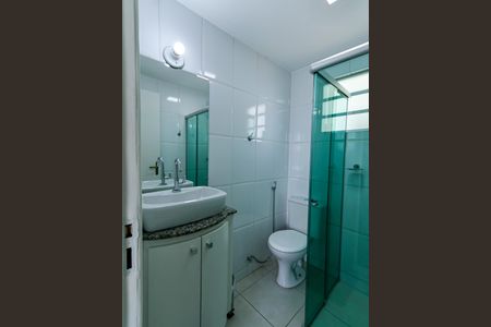 Apartamento à venda com 67m², 3 quartos e 1 vagaBanheiro Social