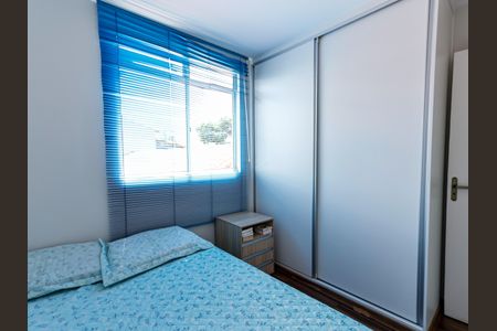 Apartamento à venda com 67m², 3 quartos e 1 vagaQuarto 2