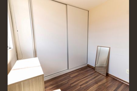 Apartamento à venda com 67m², 3 quartos e 1 vagaQuarto 3