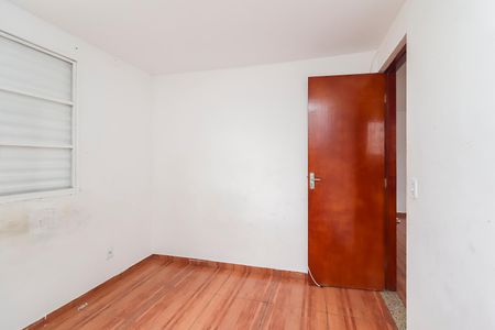 Apartamento para alugar com 54m², 2 quartos e 1 vaga Apartamento para alugar com 54m², 2 quartos e 1 vagaQuarto 2