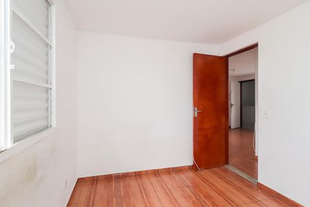 Apartamento para alugar com 54m², 2 quartos e 1 vaga Apartamento para alugar com 54m², 2 quartos e 1 vagaQuarto 2