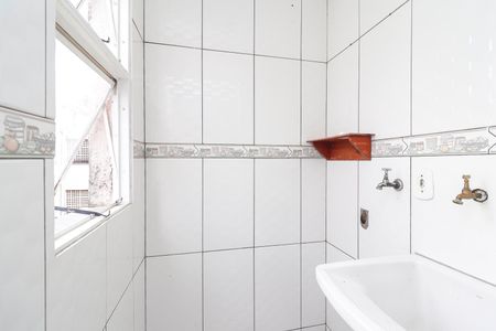 Apartamento para alugar com 54m², 2 quartos e 1 vaga Apartamento para alugar com 54m², 2 quartos e 1 vagaÁrea de Serviço