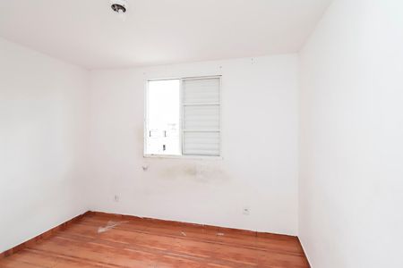Apartamento para alugar com 54m², 2 quartos e 1 vaga Apartamento para alugar com 54m², 2 quartos e 1 vagaQuarto 2