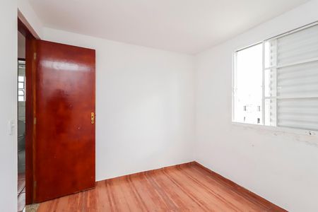 Apartamento para alugar com 54m², 2 quartos e 1 vaga Apartamento para alugar com 54m², 2 quartos e 1 vagaQuarto 1