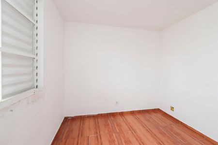 Apartamento para alugar com 54m², 2 quartos e 1 vaga Apartamento para alugar com 54m², 2 quartos e 1 vagaQuarto 1