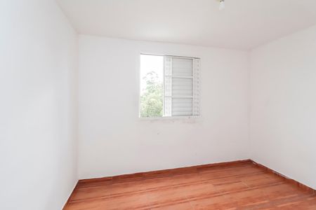 Apartamento para alugar com 54m², 2 quartos e 1 vaga Apartamento para alugar com 54m², 2 quartos e 1 vagaQuarto 1