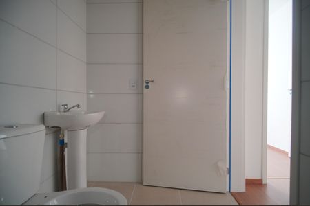 Apartamento para alugar com 60m², 2 quartos e 1 vagaBanheiro