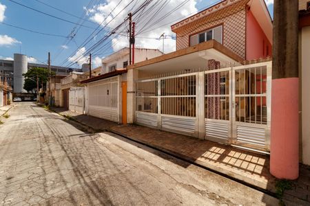 Casa à venda com 123m², 2 quartos e 2 vagas Casa à venda com 123m², 2 quartos e 2 vagasFachada