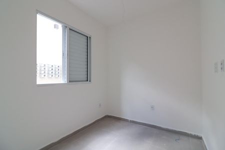 Apartamento à venda com 43m², 2 quartos e sem vaga Apartamento à venda com 43m², 2 quartos e sem vagaQuarto 1