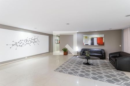Apartamento à venda com 41m², 1 quarto e 1 vaga Apartamento à venda com 41m², 1 quarto e 1 vagaHall