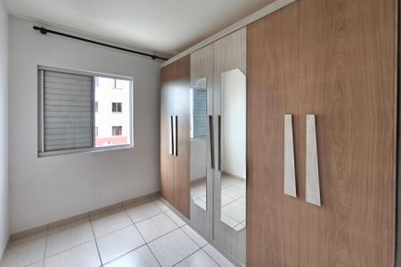 Apartamento para alugar com 57m², 2 quartos e 1 vagaQuarto 1