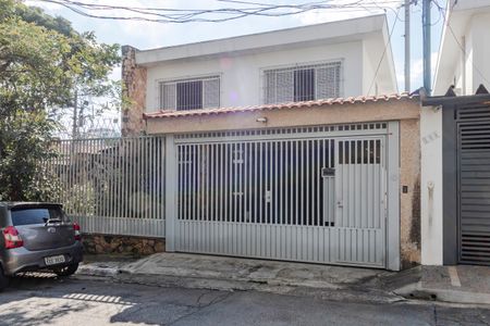 Casa à venda com 205m², 3 quartos e 4 vagas Casa à venda com 205m², 3 quartos e 4 vagasFachada