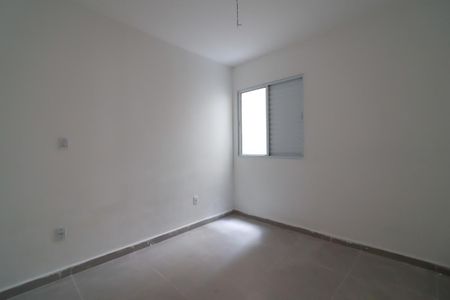Apartamento à venda com 43m², 2 quartos e sem vaga Apartamento à venda com 43m², 2 quartos e sem vagaQuarto 2