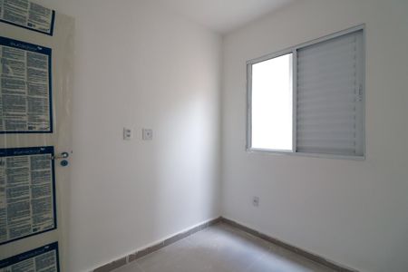 Apartamento à venda com 43m², 2 quartos e sem vaga Apartamento à venda com 43m², 2 quartos e sem vagaQuarto 1