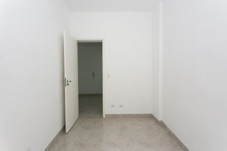Apartamento para alugar com 46m², 2 quartos e 1 vaga Apartamento para alugar com 46m², 2 quartos e 1 vagaQuarto 1