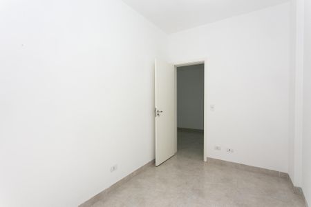 Apartamento para alugar com 46m², 2 quartos e 1 vaga Apartamento para alugar com 46m², 2 quartos e 1 vagaQuarto 1