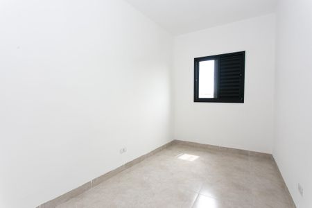 Apartamento para alugar com 29m², 2 quartos e sem vaga Apartamento para alugar com 29m², 2 quartos e sem vagaQuarto 1