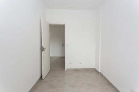 Apartamento para alugar com 29m², 2 quartos e sem vaga Apartamento para alugar com 29m², 2 quartos e sem vagaQuarto 1