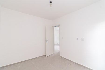 Apartamento à venda com 38m², 2 quartos e sem vagaQuarto 1