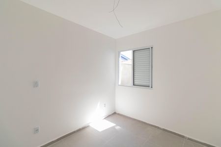 Apartamento à venda com 41m², 2 quartos e sem vaga Apartamento à venda com 41m², 2 quartos e sem vagaQuarto 2