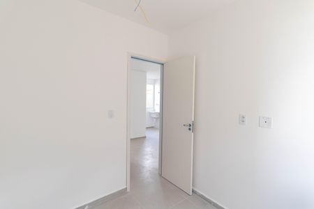 Apartamento à venda com 41m², 2 quartos e sem vaga Apartamento à venda com 41m², 2 quartos e sem vagaQuarto 1