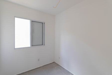 Apartamento à venda com 41m², 2 quartos e sem vaga Apartamento à venda com 41m², 2 quartos e sem vagaQuarto 1