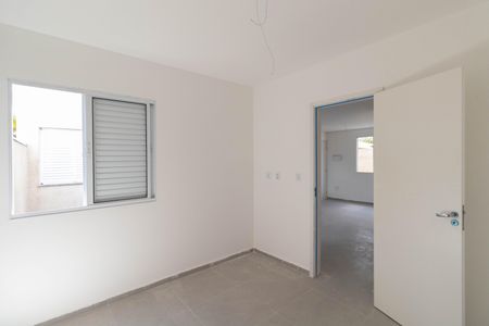 Apartamento à venda com 41m², 2 quartos e sem vaga Apartamento à venda com 41m², 2 quartos e sem vagaQuarto 2