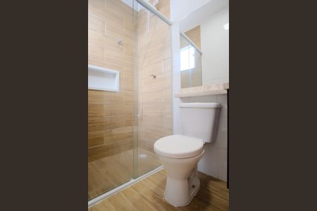 Apartamento à venda com 28m², 1 quarto e sem vagaBanheiro da Suíte