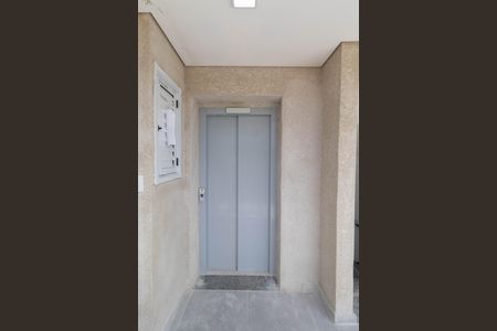Apartamento à venda com 74m², 2 quartos e sem vaga Apartamento à venda com 74m², 2 quartos e sem vagaÁrea Comum - Elevador