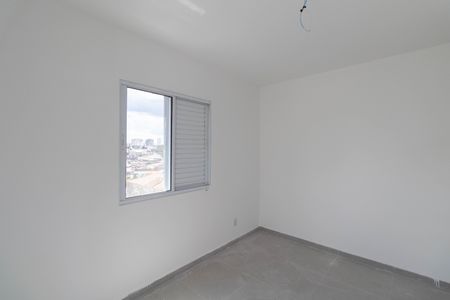 Apartamento à venda com 74m², 2 quartos e sem vaga Apartamento à venda com 74m², 2 quartos e sem vagaQuarto 2