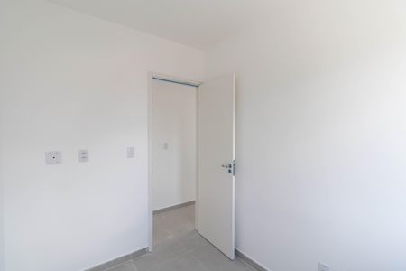 Apartamento à venda com 74m², 2 quartos e sem vaga Apartamento à venda com 74m², 2 quartos e sem vagaQuarto 1