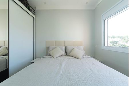 Apartamento à venda com 105m², 3 quartos e 2 vagas Apartamento à venda com 105m², 3 quartos e 2 vagasSuite