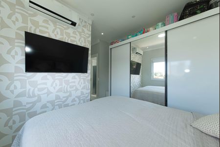 Apartamento à venda com 105m², 3 quartos e 2 vagas Apartamento à venda com 105m², 3 quartos e 2 vagasSuite