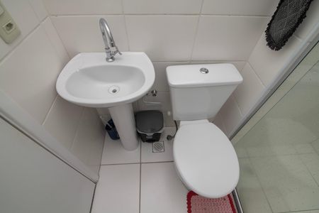 Apartamento para alugar com 40m², 2 quartos e 1 vaga Apartamento para alugar com 40m², 2 quartos e 1 vagaBanheiro