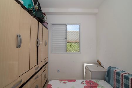 Apartamento para alugar com 40m², 2 quartos e 1 vaga Apartamento para alugar com 40m², 2 quartos e 1 vagaQuarto 2