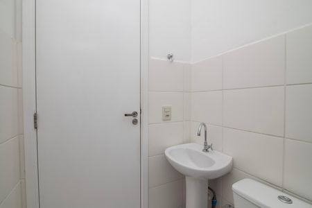 Apartamento para alugar com 40m², 2 quartos e 1 vaga Apartamento para alugar com 40m², 2 quartos e 1 vagaBanheiro